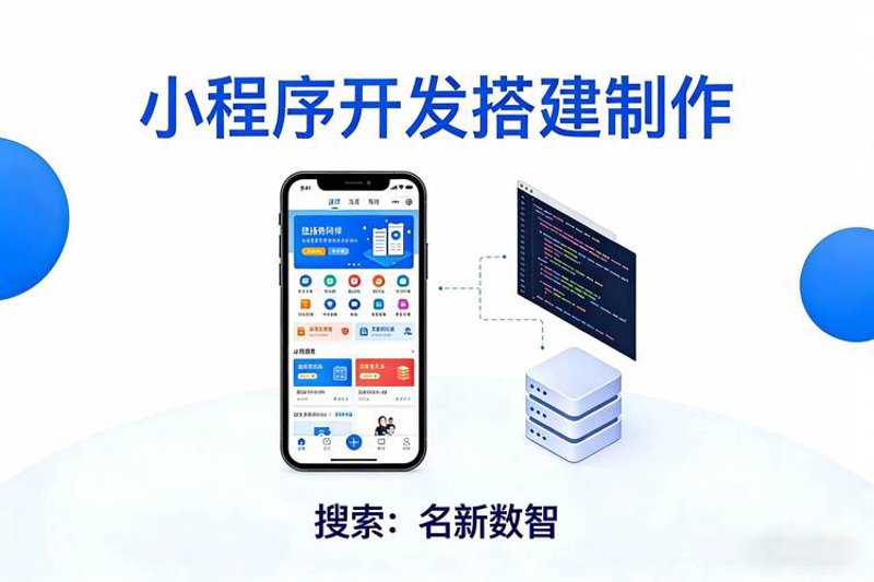 企业官网——构建品牌形象的新窗口