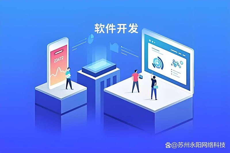 微信小程序开发：构筑企业数字化转型的新桥梁